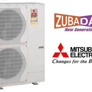 Mitsubishi Zubadan 23 kW PUHZ-SHW230YKA+EHSE-YM9ED
